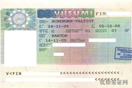 芬兰签证图片1
