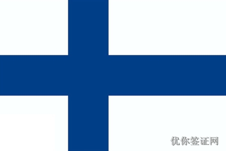 芬兰签证图片2