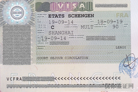 法国签证图片1