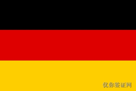 德国签证图片2
