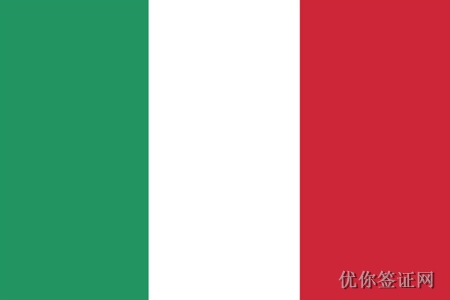 意大利签证图片2