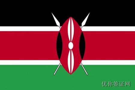 肯尼亚签证图片2