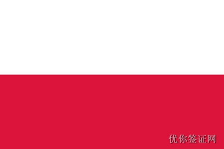 波兰旅游签证