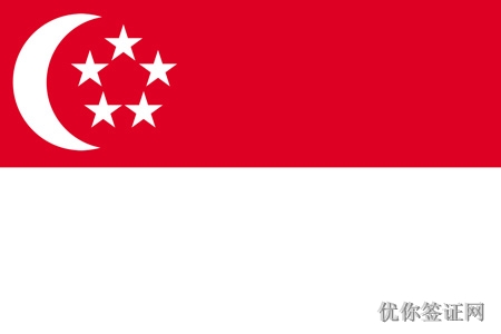 新加坡签证图片2
