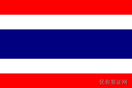 泰国签证图片2
