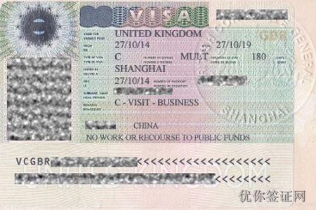 英国签证图片1